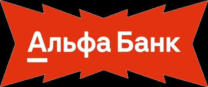 Альфа-Банк
